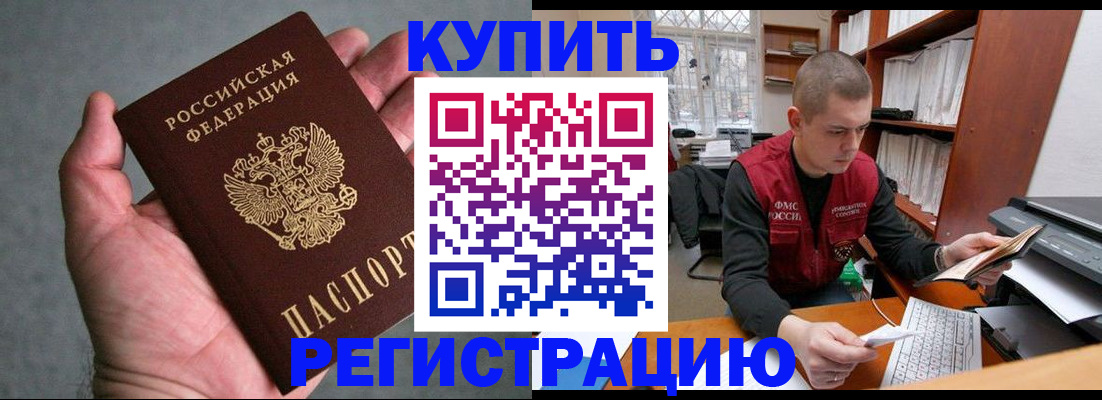 форма 3 в Кондопоге